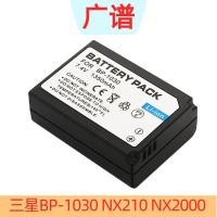 ราคา เหมาะสําหรับ Samsung BP-1030 NX500 NX210 NX2000 NX300 NX1000 NX1100 เครื่องชาร์จแบตเตอรี่ (51202791933)