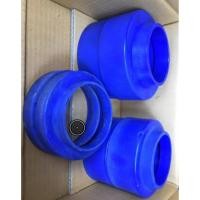 ราคา LEE ยางรองสปริงโช้คหลัง ยางรองสปริง นิสสัน เทียน่า Nissan TEANA J31 J32 ขนาด 45 มิล ยูรีเทรนโช้คหลัง สเปเซอร์โช้คหลัง (23089609208)