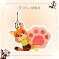 ราคา ขายร้อน [ของแท้] Crazy Zoo Love Hug Series Nick Plush Charm การ์ตูน Hug แครอท Judy พวงกุญแจกระเป๋าเครื่องประดับตลก Hug ไอศกรีม Nick ตุ๊กตาเครื่องประดับคู่พวงกุญแจหญิงของขวัญ (53652963442)