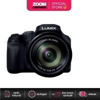 ราคา Panasonic Lumix FZ80D Digital Camera (ประกันศูนย์) (27513697168)
