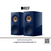 ราคา KEF R3 Meta ลำโพง Bookshelf (18692067654)