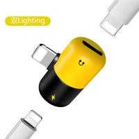 ราคา Adapters ไอโฟน ฟังเพลงพร้อมชาร์ตแบต (6201344050)