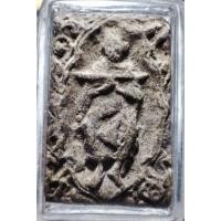 ราคา รูปเหมือนเนื้อผง สมเด็จโต พิมพ์ฉลุ หลวงปู่นาค วัดระฆัง หายากยิ่ง นะคะ (29538849785)