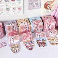 ราคา น่ารักน่ารัก Pick-up ซองจดหมายสีแดงกล่องของขวัญวันเกิดกล่องเซอร์ไพรส์เค้กเซอร์ไพรส์น่ารักสัตว์เล็กซองจดหมายสีแดงประหยัดเงิน (54152689004)