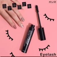 ราคา 4U2 WATERPROOF FIBER & EXTRA LONG MASCARA (7532155360)