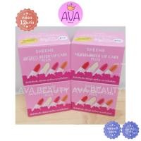 ราคา (12แท่ง/กล่อง) SHEENE Moisturizer Lip Care Plus ชีเน่ มอยเจอร์ไรเซอร์ ลิป แคร์ พลัส ลิปมัน กล่องชมพู (25959679624)
