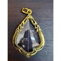 ราคา กรอบพระ กรอบหลวงพ่อรุ่ง แกะลายขัดมัน งานพับหลัง (23243741406)