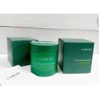 ราคา แพ็กเกจปีใหม่ 2021 Laneige Cica Sleeping Mask EX 60ml สลีปปิ้งมาส์กสูตรซิก้า (29466508556)