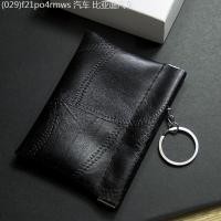 ราคา 【2022 -2025】 กระเป๋าใส่กุญแจหนัง PU, ฝาครอบป้องกันกุญแจ unisex, ซองหนังขนาดเล็ก, กระเป๋าใส่เหรียญเก (54803710362)