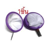 ราคา ที่กรองสี / กระชอนกรองสี ใช้สำหรับ กรองสีก่อนพ่น (ตัวเดียวกับกรองลูกน้ำ) กระชอนกรองสี ผ้ากรองสี อย่างดี ตาข่ายกรองสี (5663751405)