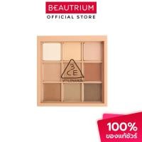ราคา 3CE Mood Recipe Multi Eye Color Palette Smoothe อายพาเลท 8g (42002151858)