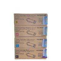 ราคา Fuji xerox 315 Bk C M Y ใช้กับเครื่องปริ้น Fuji Xerox Docuprint รุ่น CP315DW,CM315Z ของแท้ 100% (23125596685)