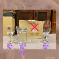 ราคา พร้อมส่ง แก้วเบียร์ โฮการ์เด้น Hoegaarden (9057106591)