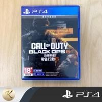 ราคา แผ่นเกมส์ PS4 : Call of duty ops 6 (มือสอง Zone 3) CALL OF DUTY BLACK OPS 6 สินค้าพร้อมส่ง (41411902440)