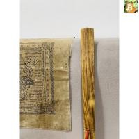 ราคา Bitcoin ไม้คมแฝก ไม้เชือก(ยาว 60 ซม.) (23230507694)