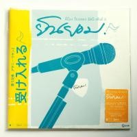 ราคา อัสนี วสันต์ - ยินยอม พี่น้องร้องเพลง อัสนี-วสันต์ (54001176640)