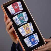 ราคา ชุดถ้วยชา 4 ชิ้น เครื่องลายคราม เจ อิงเต๋อเจิน เครื่องลายครามสีขาว ชิงฮวา โบราณ พร้อมกล่อง ความจุ 110มล (55853722834)