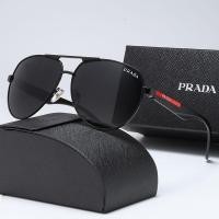 ราคา PRADA2580 แว่นกันแดดผู้ชาย สไตล์ลำลอง (48904126911)