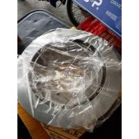 ราคา **ราคาต่อคู่ ** จานเบรคหลัง จานดิสเบรคหลัง Toyota Grandvia โตโยต้า แกรนเวีย (24632924612)