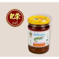 ราคา มันกุ้งเสวย พันท้ายนรสิงห์ ขนาด 200 กรัม (5395276178)