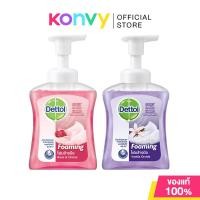 ราคา Dettol Foaming Hand Wash Pump เดทตอล โฟมล้างมือ 250ml (Vanilla Orchid/Rose & Cherry) (20030648997)