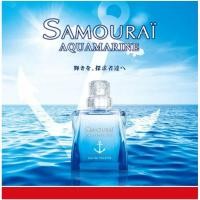 ราคา Samurai Aqua marine EDT (50 ml) (10079686613)
