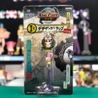 ราคา พวงกุญแจงานจับสลากวันพีช บรู๊ค ของแท้ แมวทอง มือ1 จากญี่ปุ่น Banpresto One piece Ichiban Kuji Brook Keychain (1895887506)