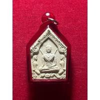 ราคา ขุนแผน แม่นางพิม รุ่นแรก ปี 2540 สุดยอดเมตตาสะท้านทรวง ~ หลวงปู่อั๊บ วัดท้องไทร นครปฐม เลี่ยมกันน้ำสวยๆ (27524610638)