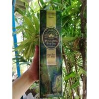 ราคา [ส่งฟรี ไม่มีขั้นต่ำ]​น้ำสมุนไพร 39 ชนิด 700 ml (1064102687)