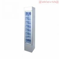 ราคา แนวตั้ง ประตูกระจก ตู้เย็น ตู้แช่แข็ง ตู้โชว์เครื่องดื่มและอาหารแบบบาง ตู้เย็นเบียร์และนม 105L (40602545296)