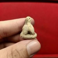 ราคา พระปิดตาหลวงปู่ยิ้มพิมพ์ชลูดเนื้อขาว (24266635843)