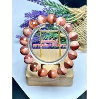 ราคา หยกน้ำผึ้งสองสี หยกแท้ธรรมชาติ กำไลข้อมือ สร้อบข้อมือ (29985924131)