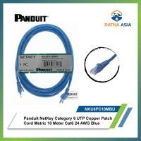 ราคา Panduit NKU6PC10MBU NetKey Cat6 UTP Patch สายไฟ 10 เมตรสีฟ้า 24 AWG RJ45 แมว 6 (40625112368)