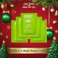 ราคา ผ้าอาบน้ำไม่ใช้น้ำ เบร BRE Soap Shower Sheet 2 คู่ x 5 แพ็ค (3410387777)