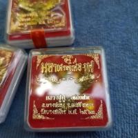 ราคา " พญาครุฑ รุ่น มหาเศรษฐีเฟื่องฟู "หลวงพ่อฟู วัดบางสมัคร เนื้อทองระฆัง สร้าง 6,565 องค์ (6851676458)