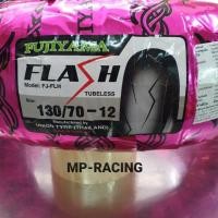 ราคา ยางหลัง MSX-125 (ลายสายฟ้า) เบอร์ 130/70-12 (7427631633)