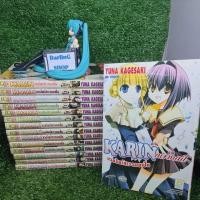 ราคา Karin คารินแวมไพร์สาวจอมเปิ่น 1-14จบ❤พร้อมส่ง❤ (8437166496)