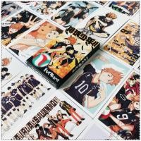 ราคา 30Pcs/Box ✪ Haikyuu!! - Anime Lomo Card ✪ 5.5cm*8.8cm Mini Postcard Fans Gift Fans Collections (20309486743)