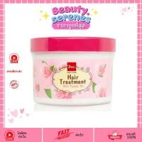 ราคา BSC Glossy Hair Treatment Wax ทรีทเม้นท์บํารุงผมสำหรับผม BSC (2312110455)