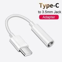 ราคา สายแปลงType-C to 3.5mm ใช้ได้กับ iPad/Huawei/Samsung Headphone Adapter USB Type C เป็น แจ็คแปลงหูฟัง 3.5mm (25051829747)