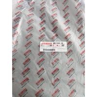 ราคา ชุดสายคันเร่ง Yamaha m-slaz สินค้าแท้ใหม่ ขาย Clear Stock/B48F6301-00 (27782040595)