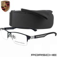 ราคา PORSCHE DESIGN แว่นตา P 9124 C-1 สีดำ ทรงสปอร์ต กรอบเต็ม (367560474)