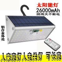 ราคา Solar Light Outdoor Waterproof Household Lighting Garden Light Decorative Light Sensor Light Fully Automatic Super Brigh (53000824217)