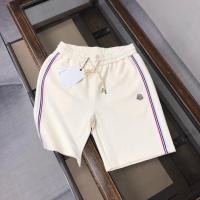 ราคา Moncler 25Summer Style Badge Letter Print Casual Shorts M Home Woven Pocket Five-Point Sports Shorts for Men (57804142064)