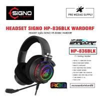 ราคา HEADSET (หูฟัง) SIGNO HP-836BLK WARDORF (23480696045)