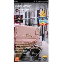 ราคา กระเป๋างานแบรนด์มือ2 งานคัดสวยๆๆๆๆๆ (3996068317)