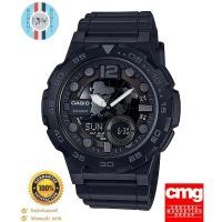 ราคา นาฬิกา CASIO แท้ รุ่น AEQ-100W-1BV ประกัน CMG (6708765908)