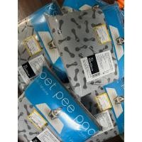 ราคา Pet pee pad XL 60*90 cm แผ่นรองฉี่สุนัขแบบซักได้ กันแบคทีเรีย สินค้าลดล้างสต๊อกจากร้านขายอุปกรณ์สัตว์เลี้ยง (24131329555)
