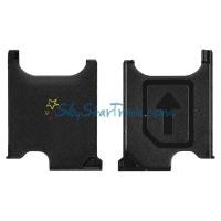 ราคา ถาดใส่ซิมการ์ด Sony Xperia Z1,Z1 mini,T2 Ultra (943977678)