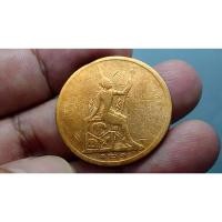 ราคา เหรียญเซี่ยว ทองแดง(หนึ่งเซี่ยว) ร.ศ.121 เงินโบราณ สมัย ร.5 พระบรมรูป-พระสยามเทวาธิราช รัชกาลที่ 5#เหรียญโบราณ#1 เซี่ยว (6141900964)